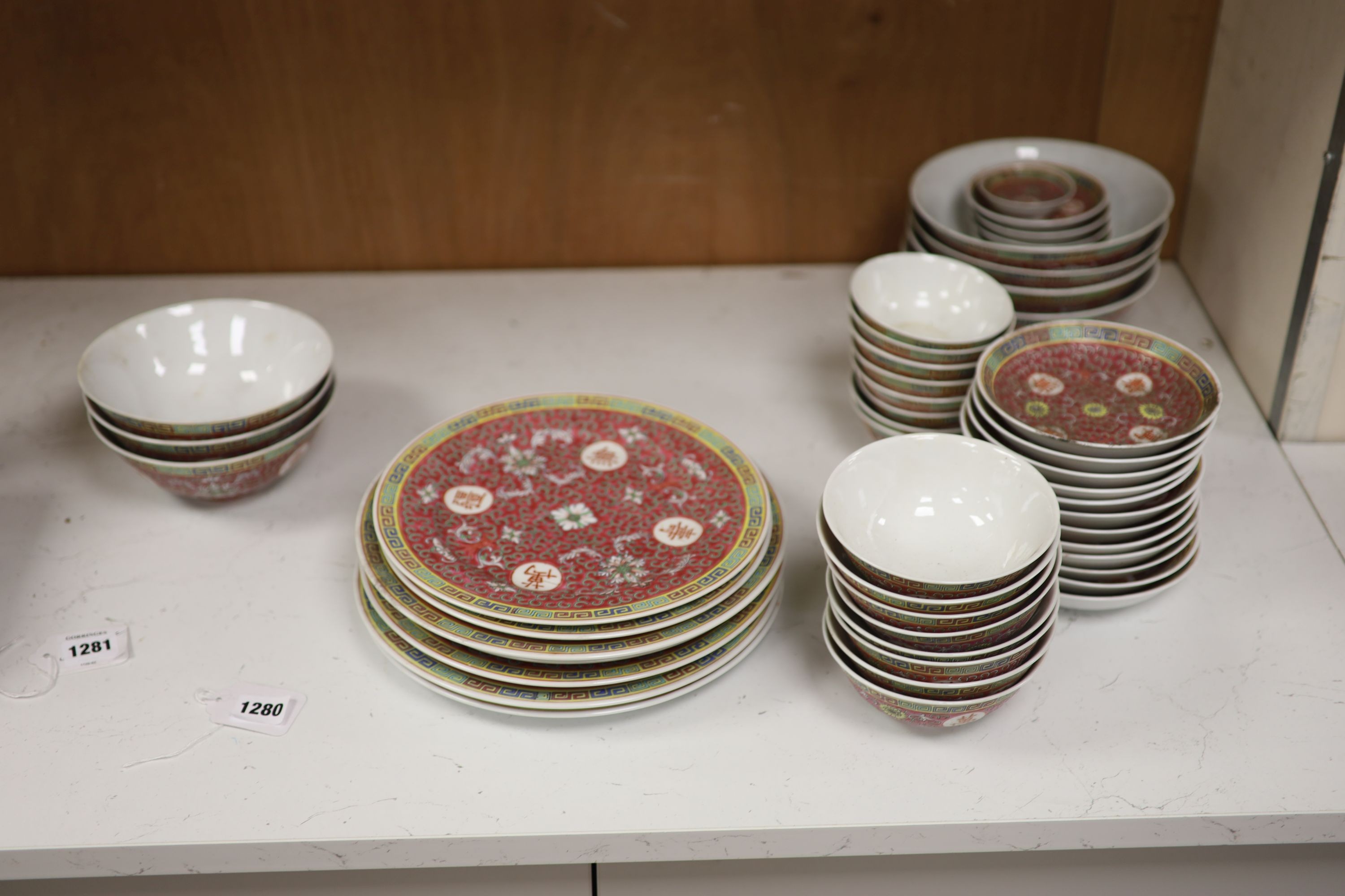 A Chinese enamelled porcelain part supper set, late 20th century